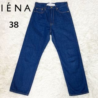 イエナ(IENA)の美品✨ IENA セルビッチハイライズデニムパンツ　金ボタン　38(デニム/ジーンズ)