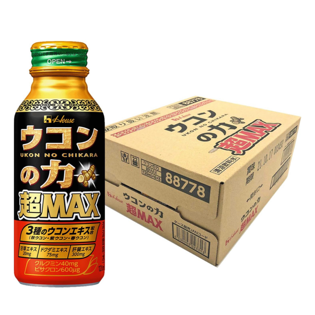 ハウスウェルネスフーズ(ハウスウェルネスフーズ)のハウスウェルネスフーズ ウコンの力 超MAX 120ml×30本 食品/飲料/酒の健康食品(その他)の商品写真