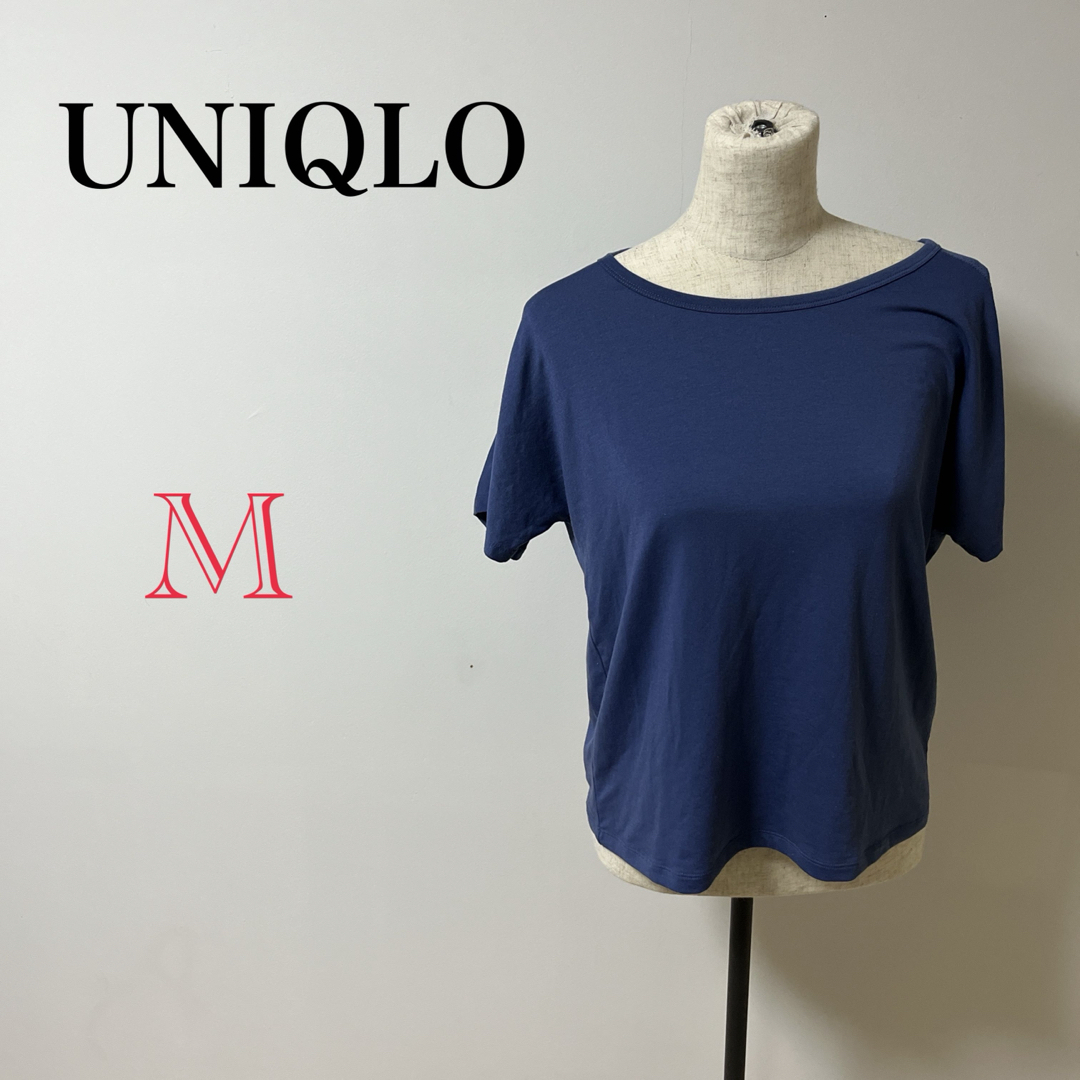 UNIQLO(ユニクロ)の【UNIQLO】 レディース 半袖 シャツ 無地 ネイビー ブルー Tシャツ レディースのトップス(シャツ/ブラウス(半袖/袖なし))の商品写真