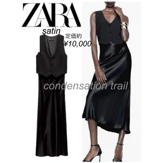 ザラ(ZARA)の匿名配送　新品　ZARA 今季　2024 ロングワンピース　ベストワンピース　黒(ロングワンピース/マキシワンピース)