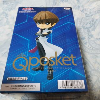 ユウギオウ(遊戯王)の遊戯王デュエルモンスターズ Qposket海馬瀬人フィギュア(アニメ/ゲーム)