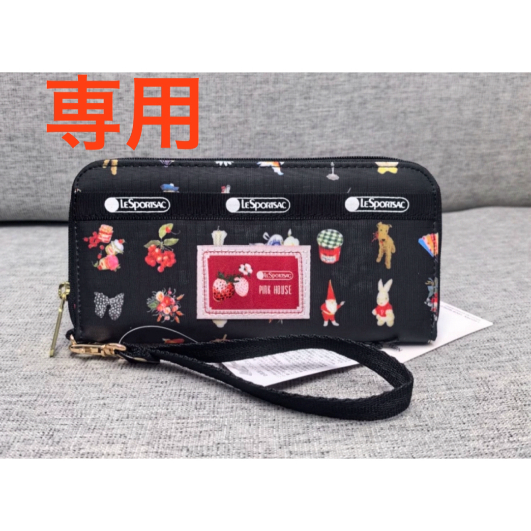 LeSportsac(レスポートサック)のレスポートサック　ピンクハウス　長財布 レディースのファッション小物(財布)の商品写真