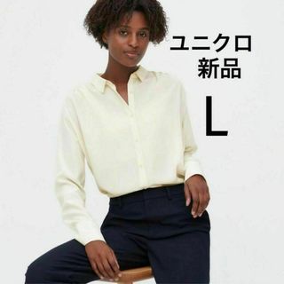 ユニクロ(UNIQLO)の新品 ユニクロ シャイニーギャザーブラウス 長袖トップス 羽織り サテンTシャツ(シャツ/ブラウス(長袖/七分))