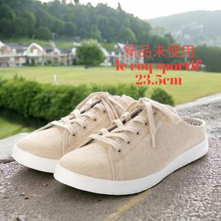 ルコックスポルティフ(le coq sportif)の【新品】23.5cm  レディース スリッポン ミュール スニーカー サンダル(スリッポン/モカシン)