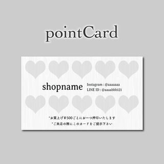 100枚 スタンプカード ポイントカード(カード/レター/ラッピング)