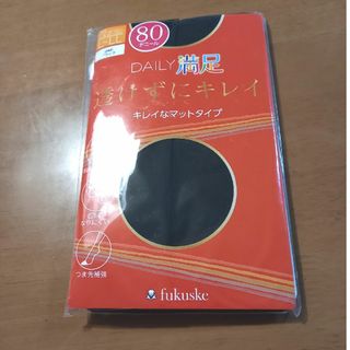 フクスケ(fukuske)のFUKUSUKE　福助　DAILY満足　80デニール(タイツ/ストッキング)