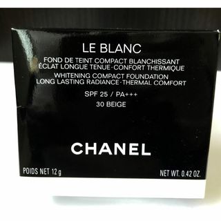 シャネル(CHANEL)のCHANEL【新品未使用】ルブランコンパクト/30 BEIGE/ファンデーション(ファンデーション)