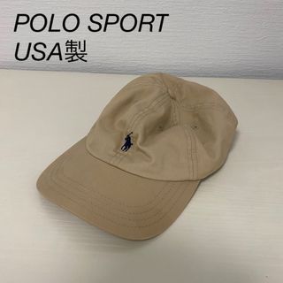 ポロラルフローレン(POLO RALPH LAUREN)のレアPOLOSPORTポロスポーツUSA製メンズキャップベージュラルフローレン(キャップ)