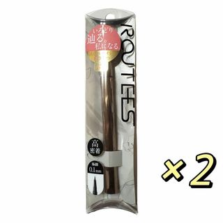 【生産終了品】ルーティス アイライナー R01 ブラック 0.55ml ×2個(アイライナー)