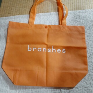 ブランシェス(Branshes)の★ブランシェスの不織布のショッパー  No.772(ショップ袋)