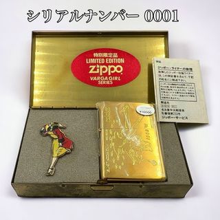 ジッポー(ZIPPO)の特別限定品 ZIPPO ジッポー VARGA GIRL リミテッドエディション(タバコグッズ)