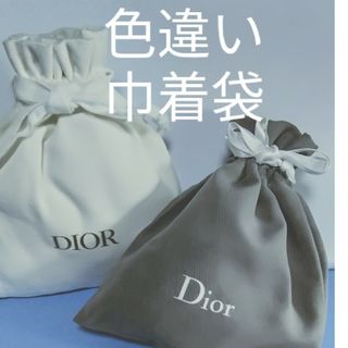 Christian Dior - [巾着袋①]MissDior色違い 巾着袋 2枚セット