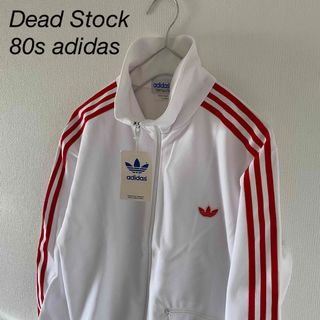 アディダス(adidas)の【幻】DeadStock80sadidasアディダストラックジャケットジャージ(ジャージ)