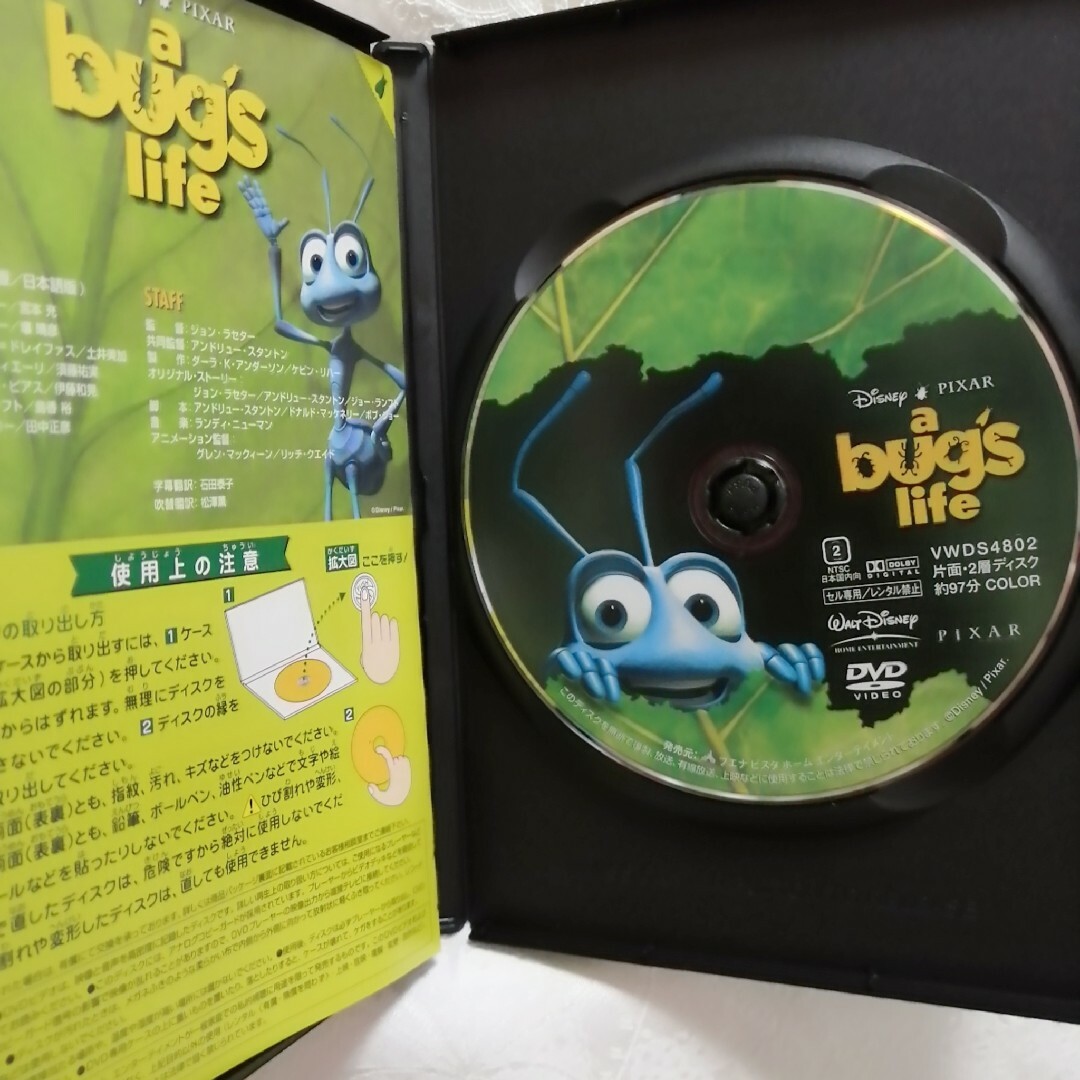 Disney(ディズニー)の美品♡ディズニー/バグズ・ライフ　DVD　ピクサー　国内正規品 エンタメ/ホビーのDVD/ブルーレイ(アニメ)の商品写真