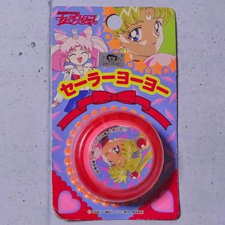 セーラーヨーヨー（美少女戦士セーラームーン）(キャラクターグッズ)