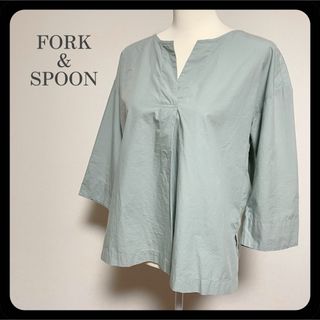 フォークアンドスプーン(FORK&SPOON)の【美品】FORK & SPOON くすみグリーン 七分袖 プルオーバー ブラウス(シャツ/ブラウス(長袖/七分))