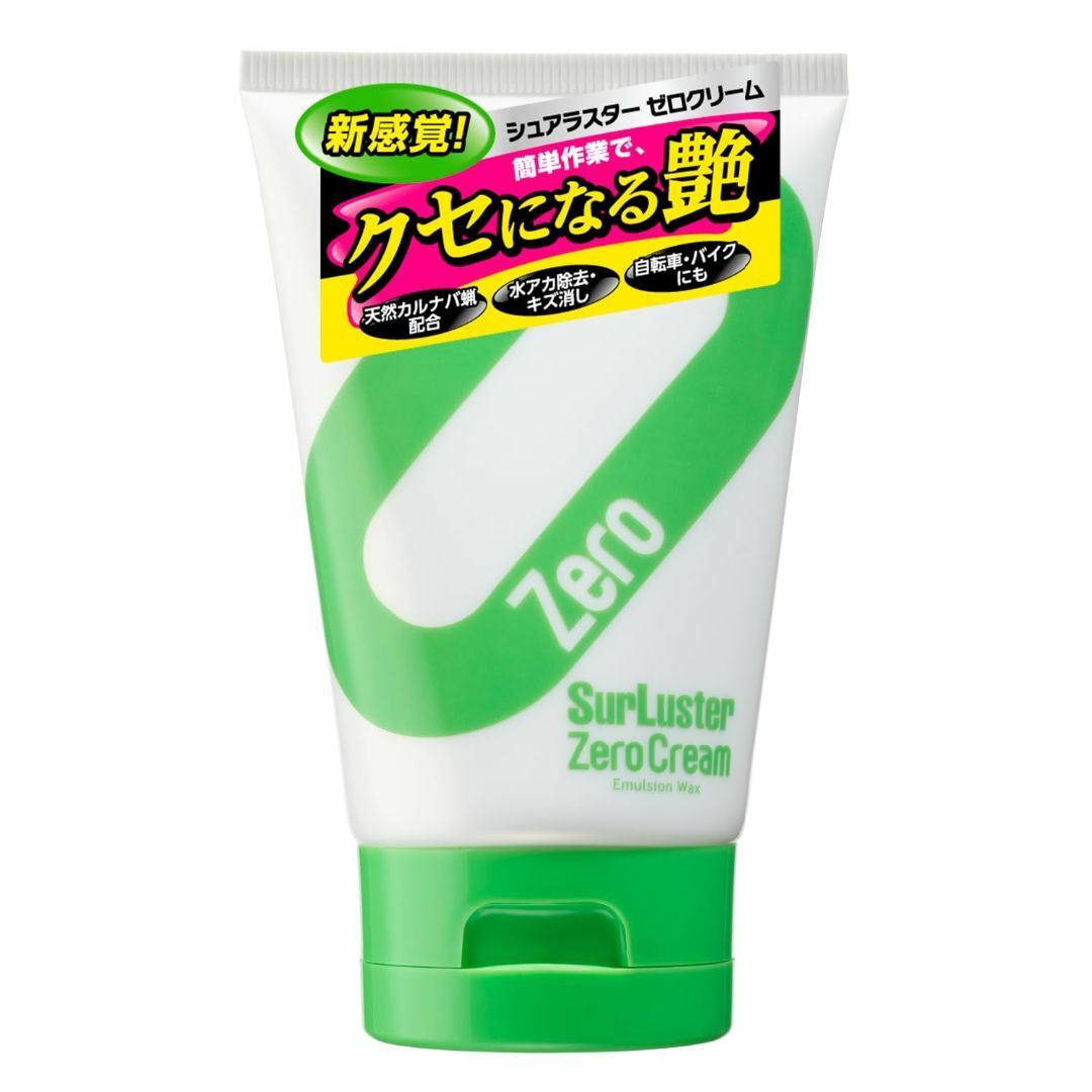 Surluster(シュアラスター) ゼロクリーム 150g 水アカ除去 キズ消 その他のその他(その他)の商品写真