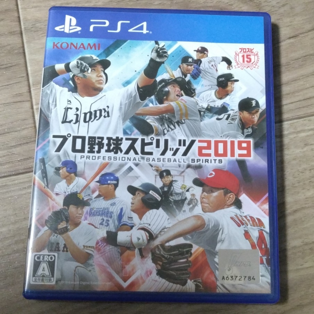 PlayStation4(プレイステーション4)のプロ野球スピリッツ2019 エンタメ/ホビーのゲームソフト/ゲーム機本体(家庭用ゲームソフト)の商品写真