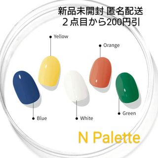 オホーラohora【N Palette】ジェルネイルシール(ネイル用品)