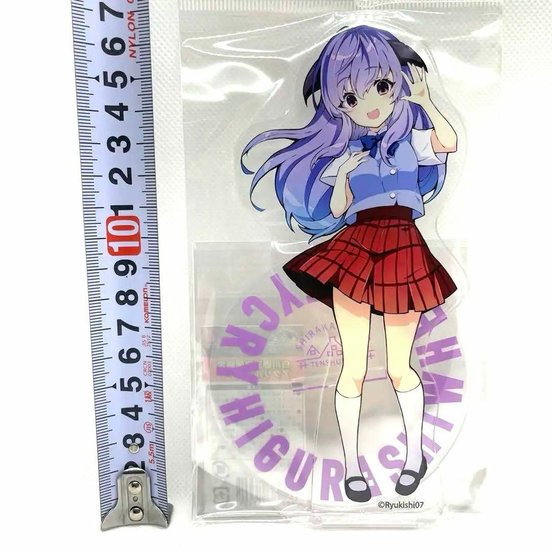 ひぐらしのなく頃に 白川郷天守閣限定 アクリルスタンド デカスタ 羽入 | フリマアプリ ラクマ ひぐらしのなく頃に 白川郷天守閣限定 アクリルスタンド デカスタ 羽入 | フリマアプリ ラクマ