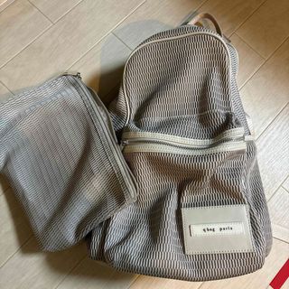 qbag paris リュック　ネストルーブル　アンニュイビアンコ　メッシュ(マザーズバッグ)