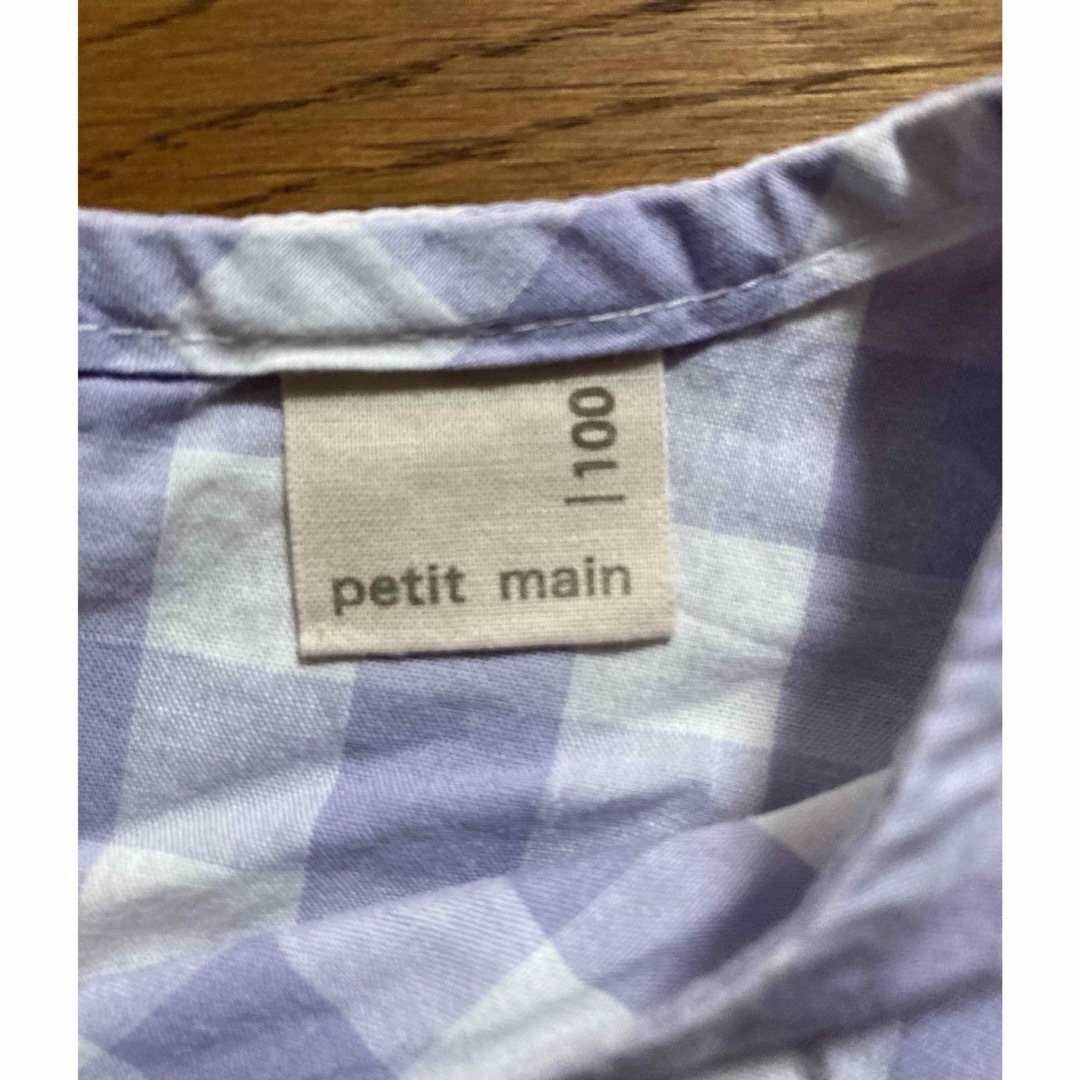 petit main(プティマイン)のpetit main（プティマイン )半袖ブラウス　100cm  ラベンダー キッズ/ベビー/マタニティのキッズ服女の子用(90cm~)(ブラウス)の商品写真