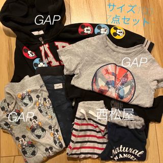 GAP Kids - 男の子　春夏　まとめ売り　7点　サイズ100