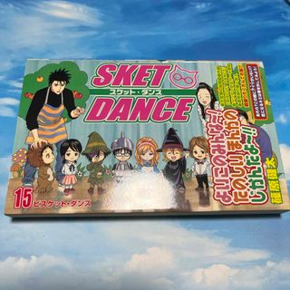 ＳＫＥＴ　ＤＡＮＣＥ(少年漫画)