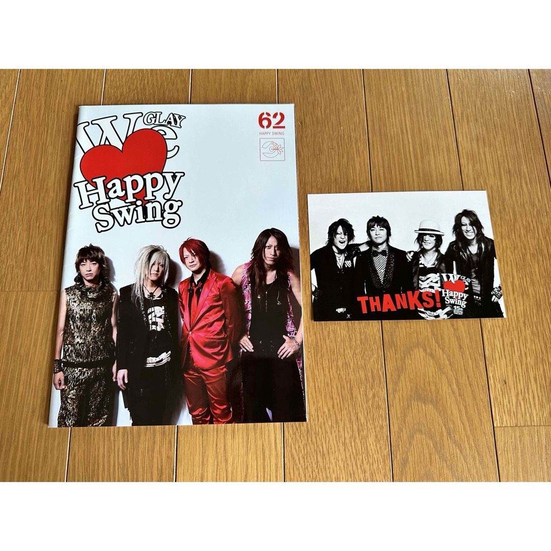 GLAY ファンクラブ会報 エンタメ/ホビーのタレントグッズ(ミュージシャン)の商品写真