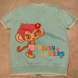 ディジーラバーズ(DAISY LOVERS)のDAISY LOVERS 半袖 ニット 140サイズ キッズ トップス(Tシャツ/カットソー)