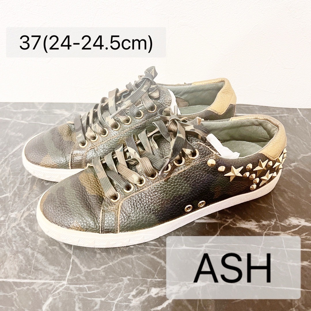 ASH(アッシュ)の【美品】アッシュ スニーカー カモフラ 迷彩 37 レディースの靴/シューズ(スニーカー)の商品写真