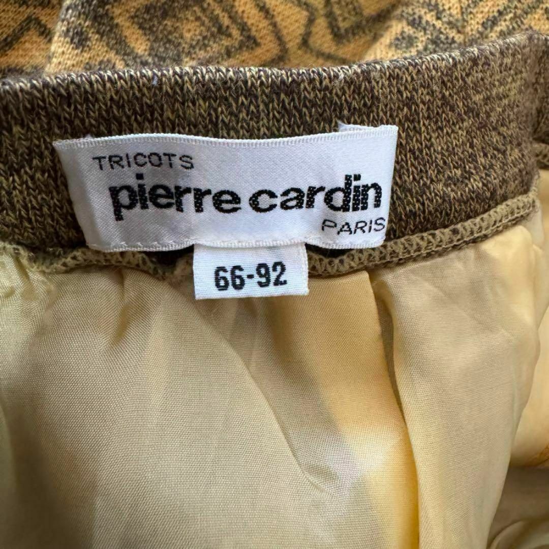 pierre cardin(ピエールカルダン)の【希少】pierre cardin 膝丈スカート ロングスカート ウール レトロ レディースのスカート(ひざ丈スカート)の商品写真