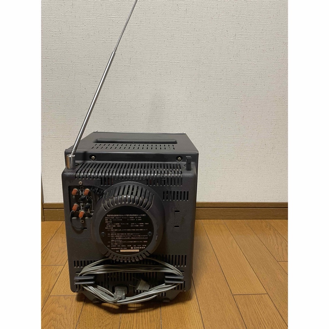 昭和レトロ 日立 ポータブルカラーテレビ CX-100 - テレビ 昭和レトロ 日立 ポータブルカラーテレビ CX-100 - テレビ