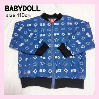 ベビードール(BABYDOLL)の【110cm】BABYDOLL デニムジャケット キッズ 子供(ジャケット/上着)