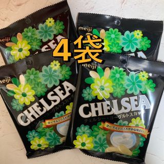 メイジ(明治)のチェルシー　ヨーグルトスカッチ4袋(菓子/デザート)