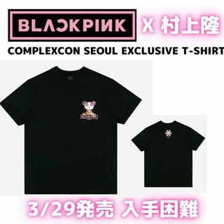 BLACKPINK カイカイキキ 村上隆 セット(アイドルグッズ)