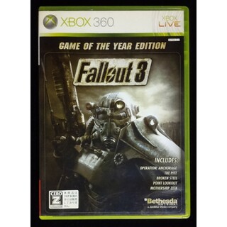 エックスボックス360(Xbox360)のフォールアウト 3：Game of the Year Edition(家庭用ゲームソフト)