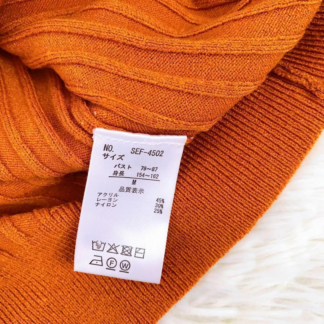 ✨美品✨千趣会 トップス ニット セーター【M】オレンジ ブラウン 長袖 レディースのトップス(ニット/セーター)の商品写真