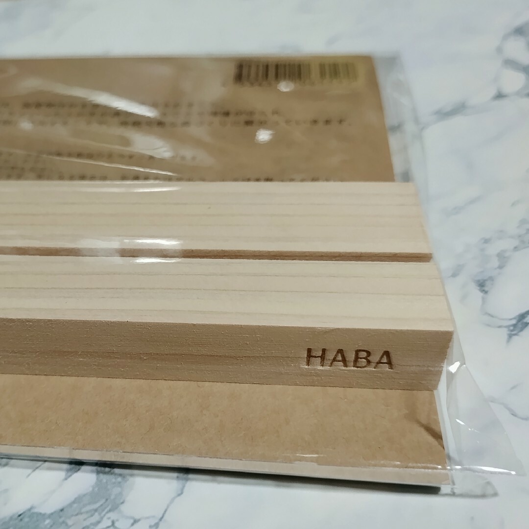 HABA(ハーバー)のHABA 2024 卓上カレンダー 未開封品 インテリア/住まい/日用品の文房具(カレンダー/スケジュール)の商品写真