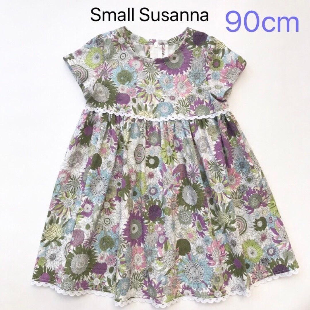 新品　ハンドメイド　ワンピース　90cm  花　リバティプリント使用 キッズ/ベビー/マタニティのキッズ服女の子用(90cm~)(ワンピース)の商品写真