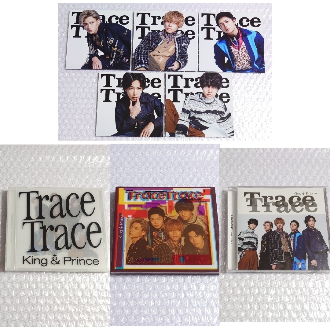 King & Prince(キングアンドプリンス)の【 King＆Prince 】『TraceTrace』３形態（初回A・B、通常） エンタメ/ホビーのCD(ポップス/ロック(邦楽))の商品写真