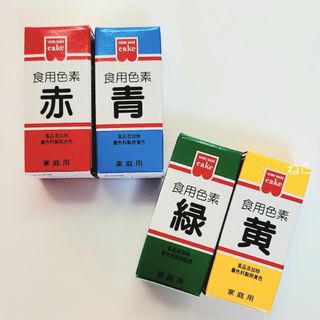 【粉末タイプ】　食用色素　４色セット　☆　赤　青　黄　緑　☆　食紅　着色料＿＿(その他)