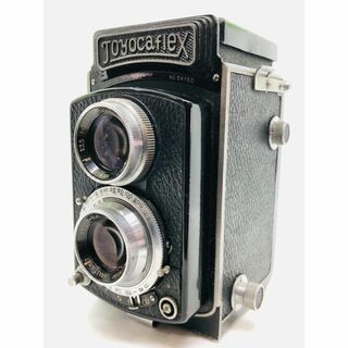 【C4545】Toyocaflex TL-1 トヨカフレックス 二眼レフカメラ(フィルムカメラ)