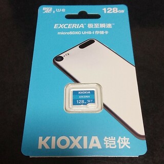 トウシバ(東芝)のKIOXIA microSDカード 128GB EXCERIA 旧東芝(その他)