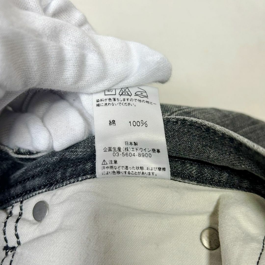 Lee(リー)の日本製 Lee リー フレア ブーツカット ブラックデニムパンツ ベルボトム M メンズのパンツ(デニム/ジーンズ)の商品写真