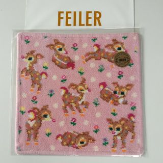 フェイラー(FEILER)の【ミースさま専用】ツンツンバンビーノ　　ハンカチ　２枚セット(その他)