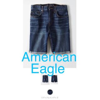 アメリカンイーグル(American Eagle)のAmerican Eagle Men’s デニムハーフパンツ 28(ショートパンツ)