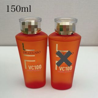 Dr.Ci Labo - 150ml ドクターシーラボ VC100エッセンスローションEX R 新品未使用