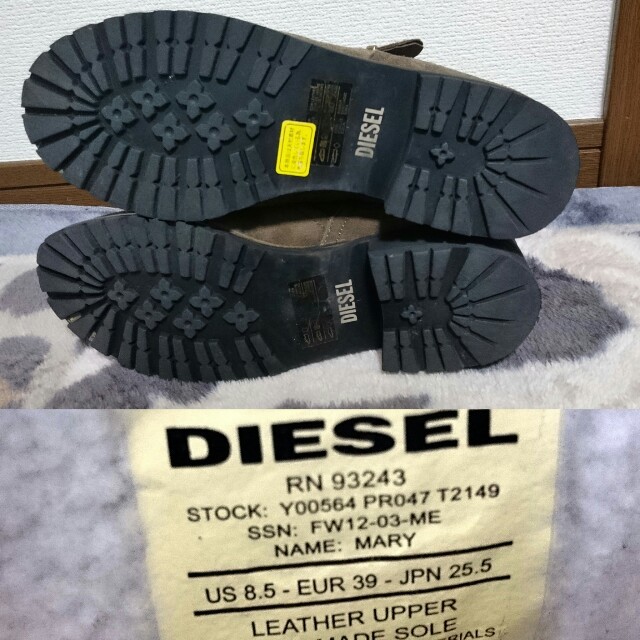 DIESEL(ディーゼル)のデイジー様お取り置き定価3万 DIESEL ヴィンテージ加工  エンジニアブーツ レディースの靴/シューズ(ブーツ)の商品写真