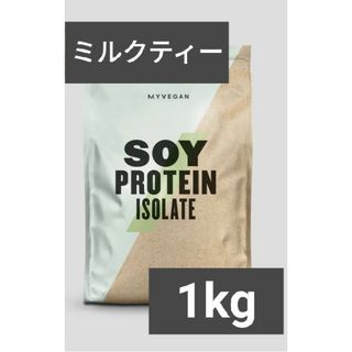 マイプロテイン(MYPROTEIN)の【専用】マイプロテイン ソイプロテイン ミルクティー 1kg 筋トレ(プロテイン)